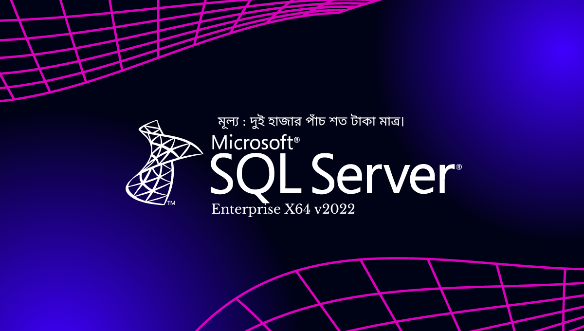 Enterprise X64 v2022(1)