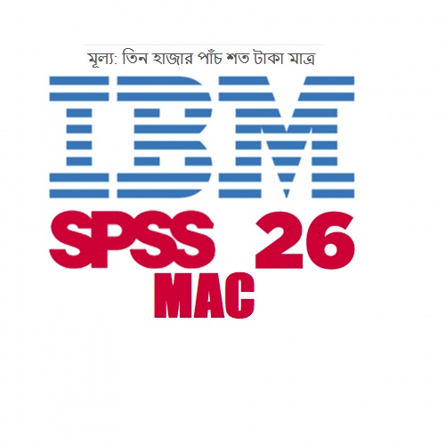 IBM SPSS Statistics 26 Full Version (Setup Crack)