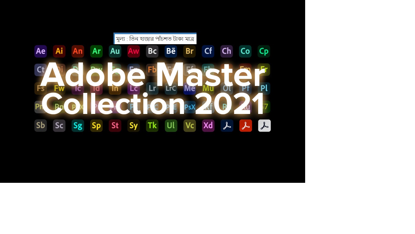 Adobe-Master-Collection-2021