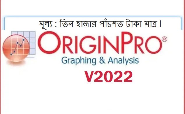 Origin-Pro-2022