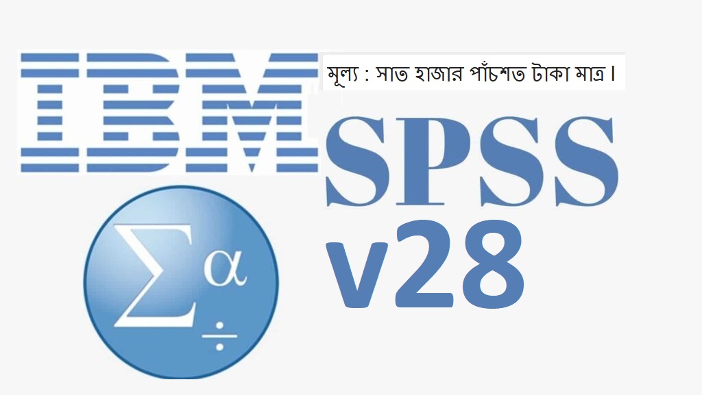 SPSS 28